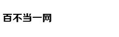 搜寻日本坠海F35 美请出当年搜寻马航MH370“利器”